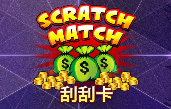 多米体育官网入口app截图0